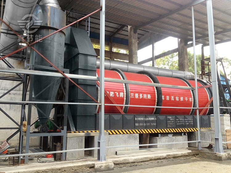 真節能酒糟烘干機