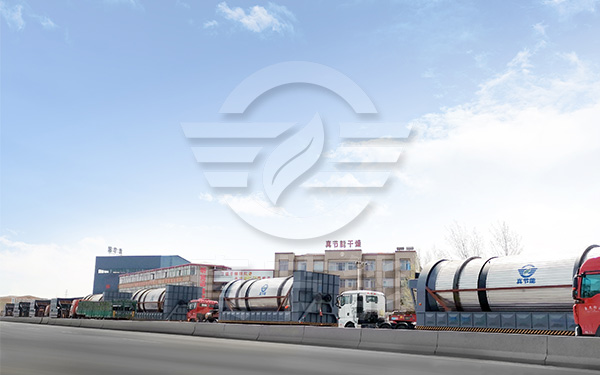 薯渣烘干機(jī)運(yùn)輸現(xiàn)場 薯渣烘干機(jī)運(yùn)輸現(xiàn)場